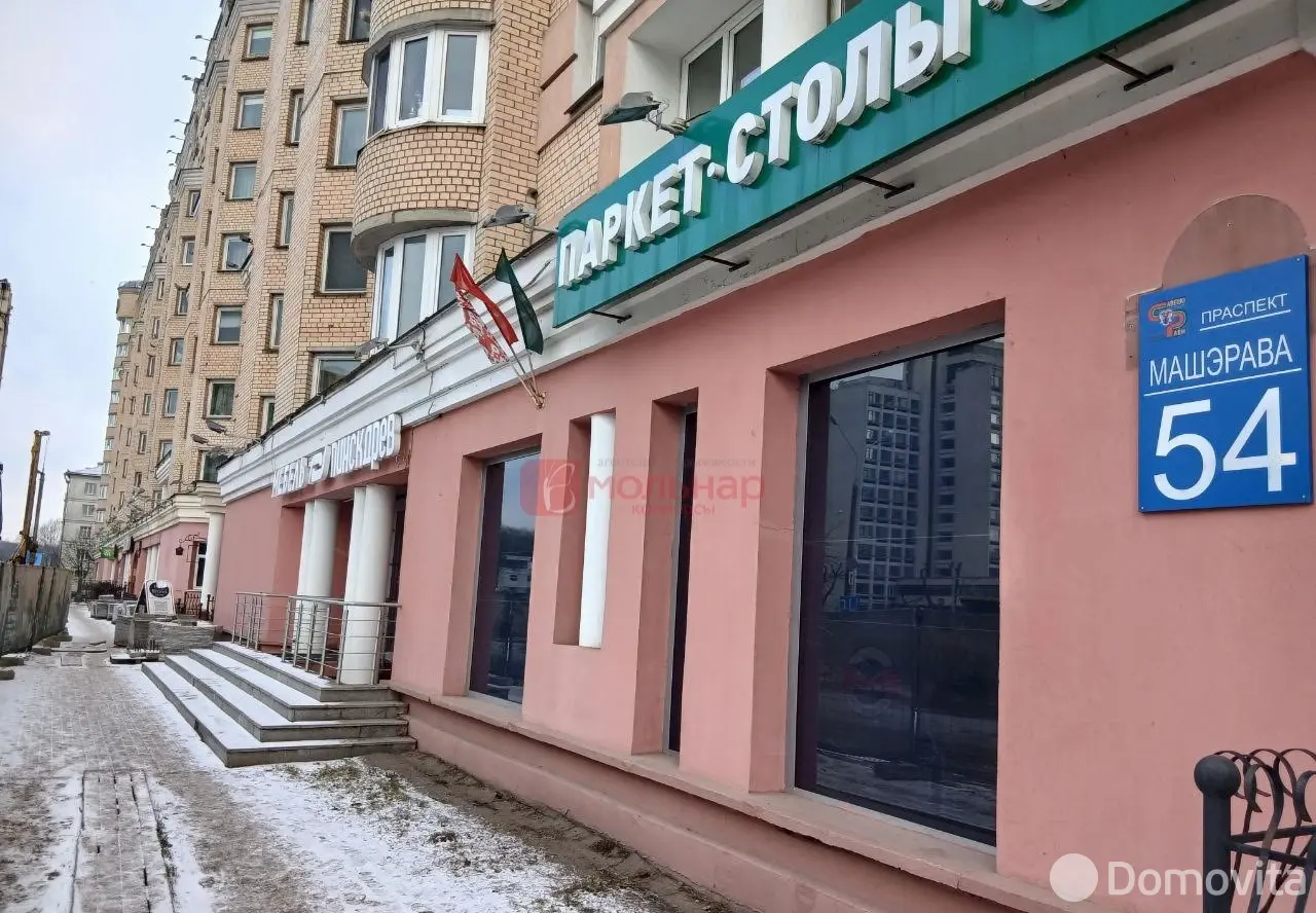 Снять торговую точку на пр-т Машерова, д. 54 в Минске, 8700BYN, код 966616 - фото 1