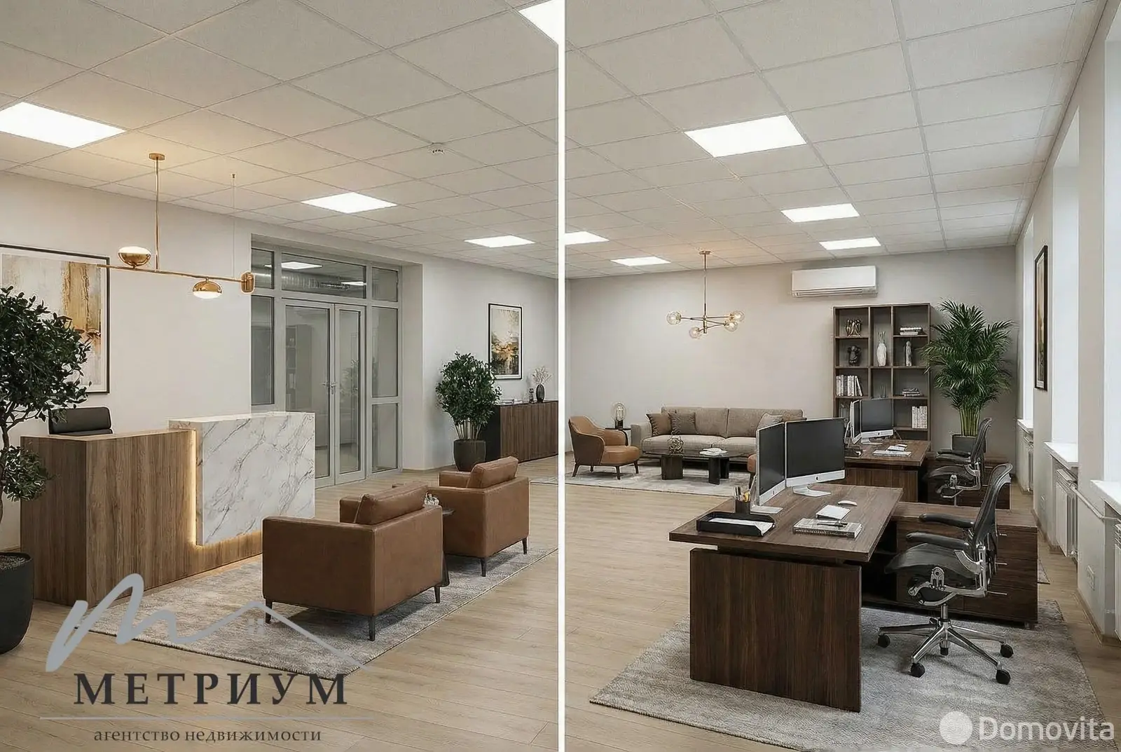 офис, Минск, ул. Красноармейская, д. 20/А, стоимость аренды 3 178 р./мес.