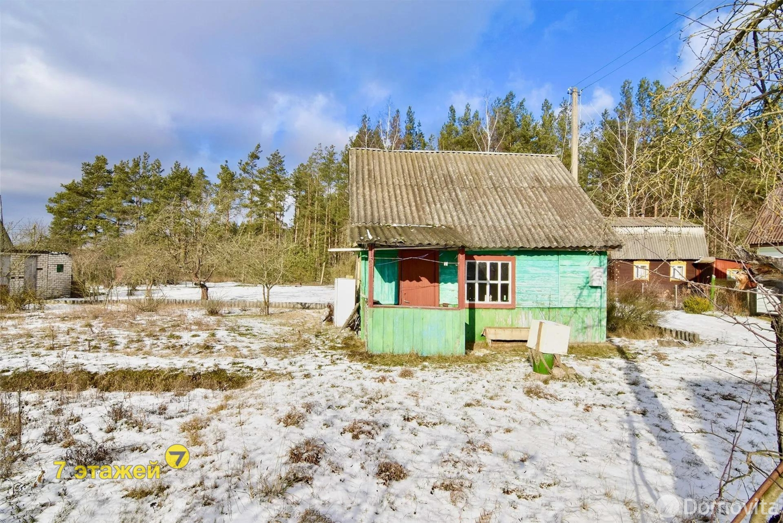 Продажа 1-этажной дачи в Сутоках Минская область, 5350USD, код 181513 - фото 18