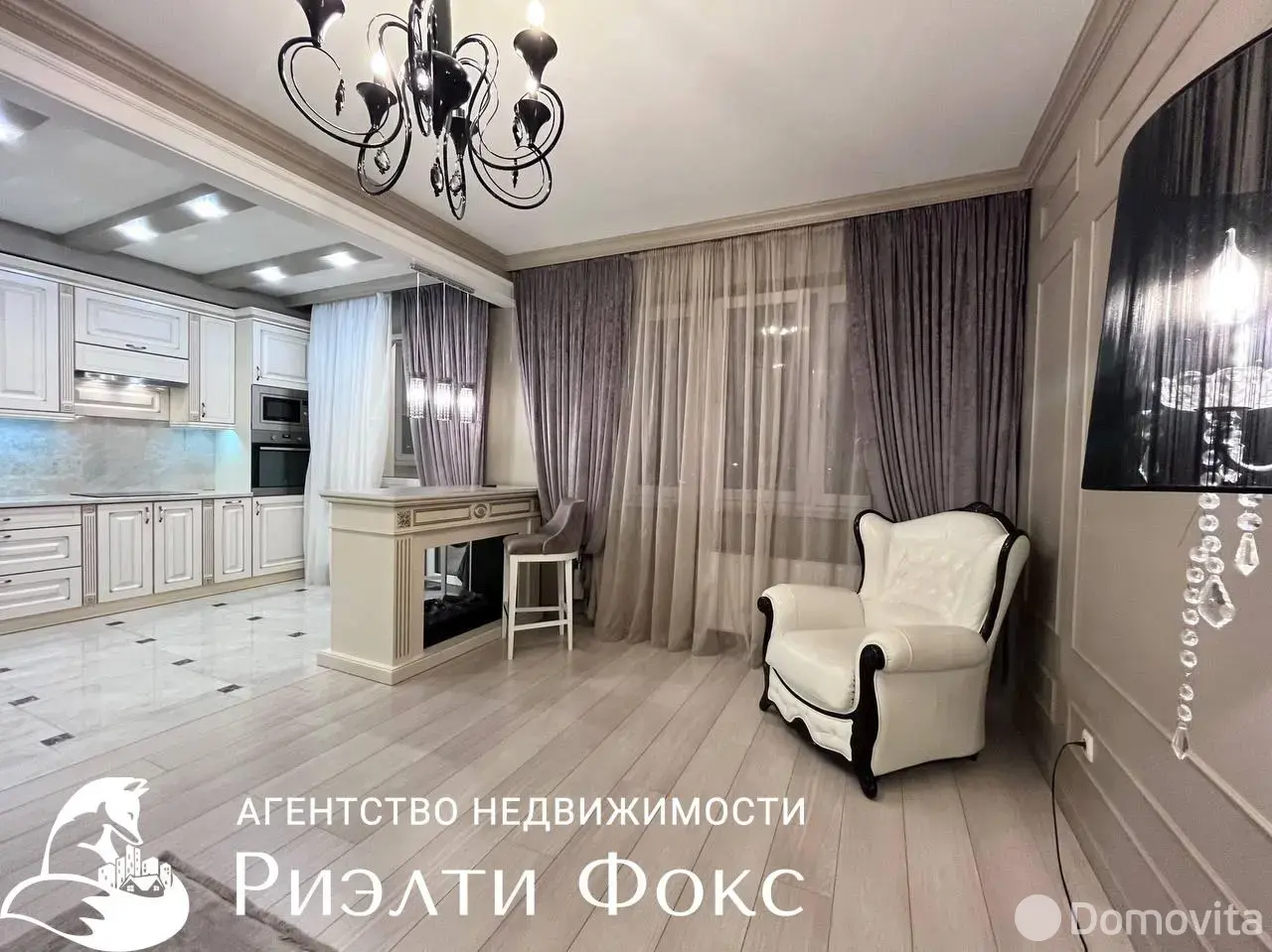 арендовать квартиру, Минск, пр-т Дзержинского, д. 9