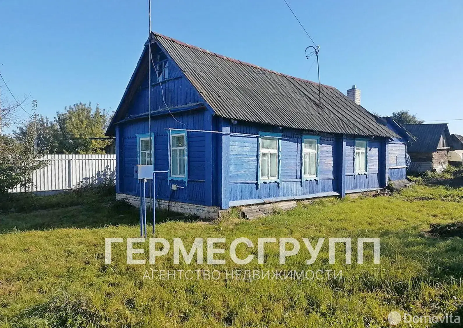 дом, Орша, пр-д Щетинковский 2-й 