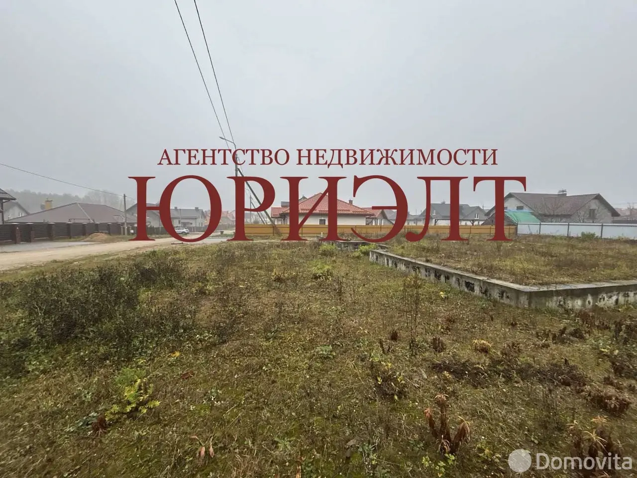 участок, Гродно, ул. Волейбольная