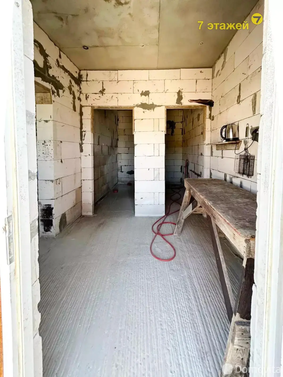 купить дом, Стрелец 2014,