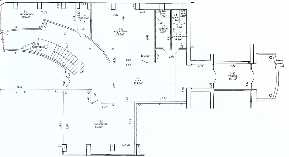 Аренда офиса на ул. Нарочанская, д. 11 в Минске, 21029BYN, код 12382 - фото 2