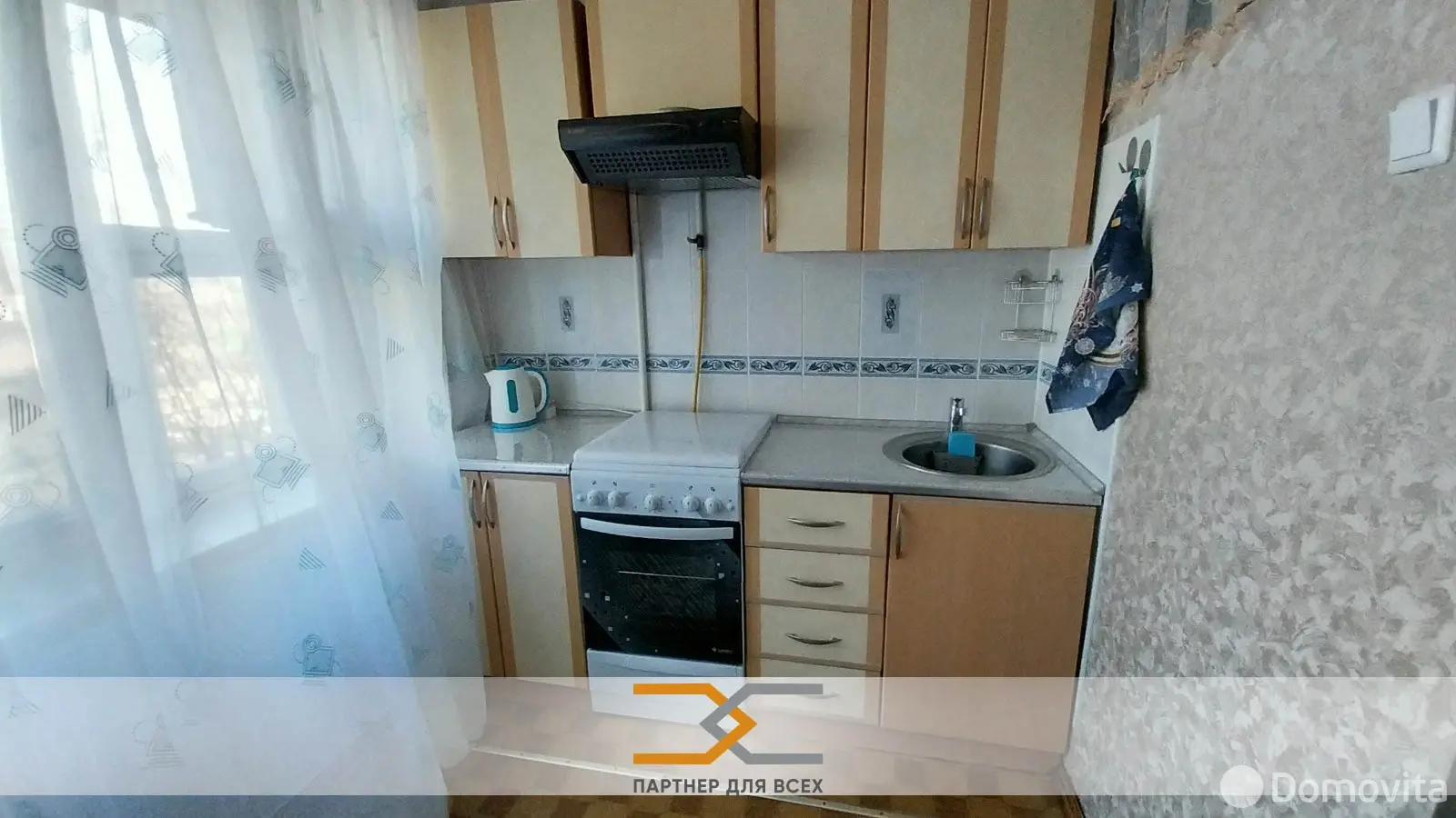 Цена аренды квартиры, Минск, ул. Гамарника, д. 17