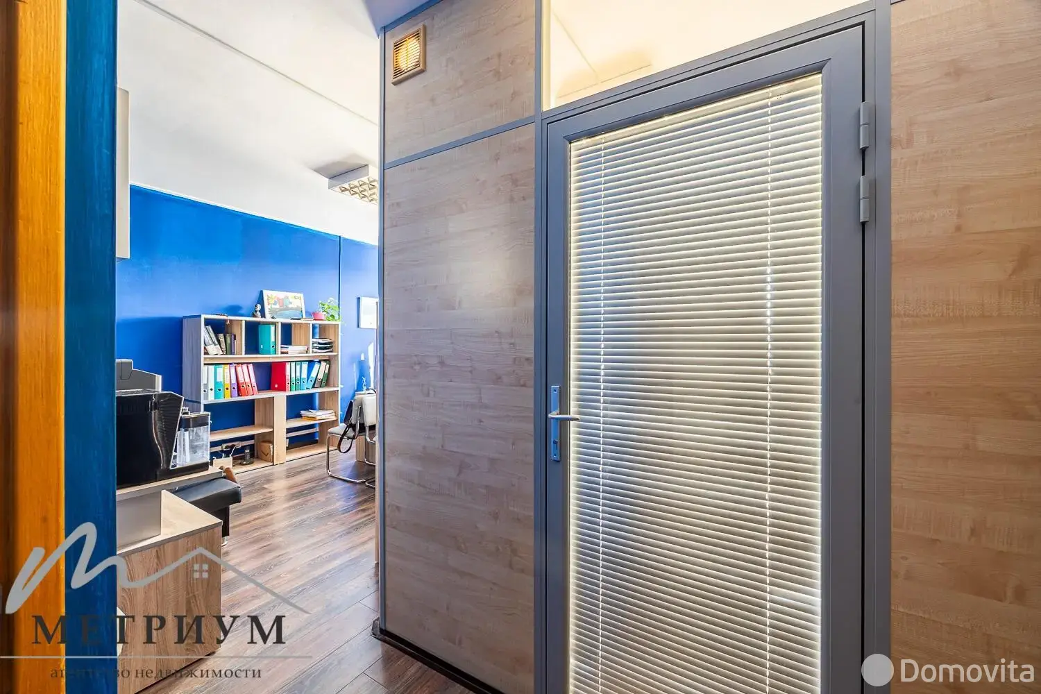 офис, Минск, ул. Тимирязева, д. 121/4 