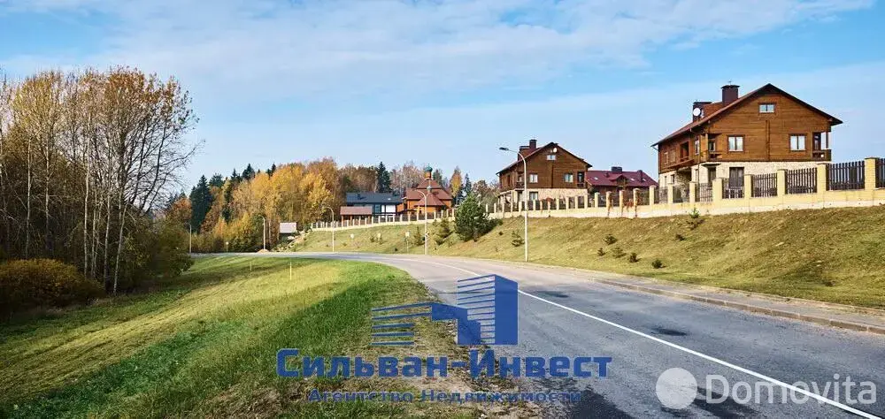 Цена продажи участка, Логожеск, ул. Центральная, д. 1