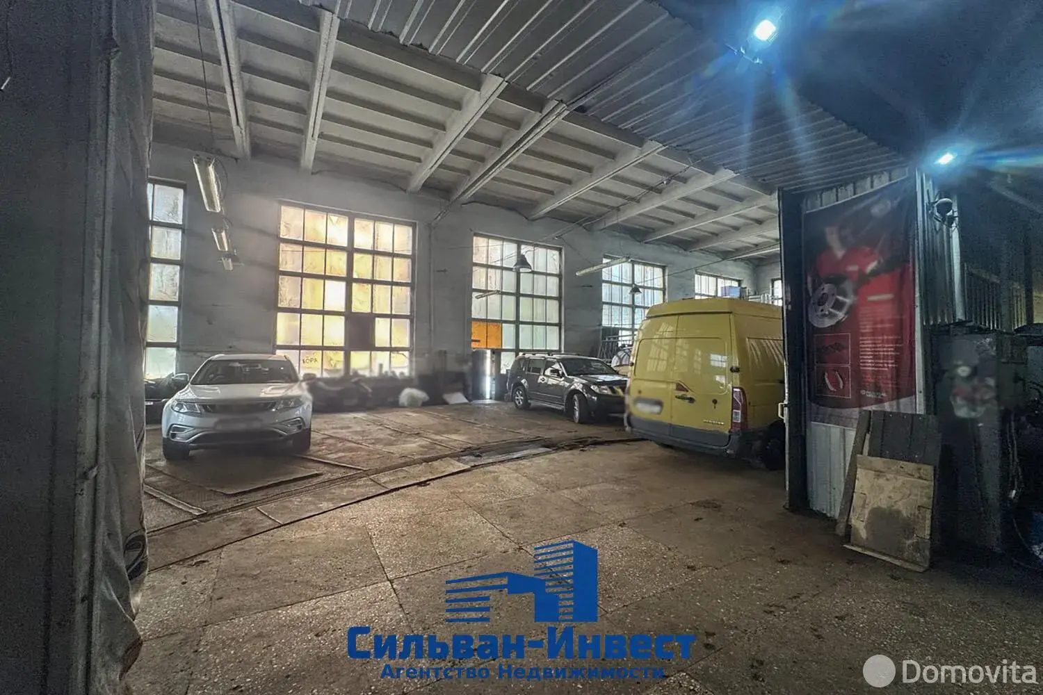 Цена продажи офиса, Минск, ул. Свердлова, д. 23