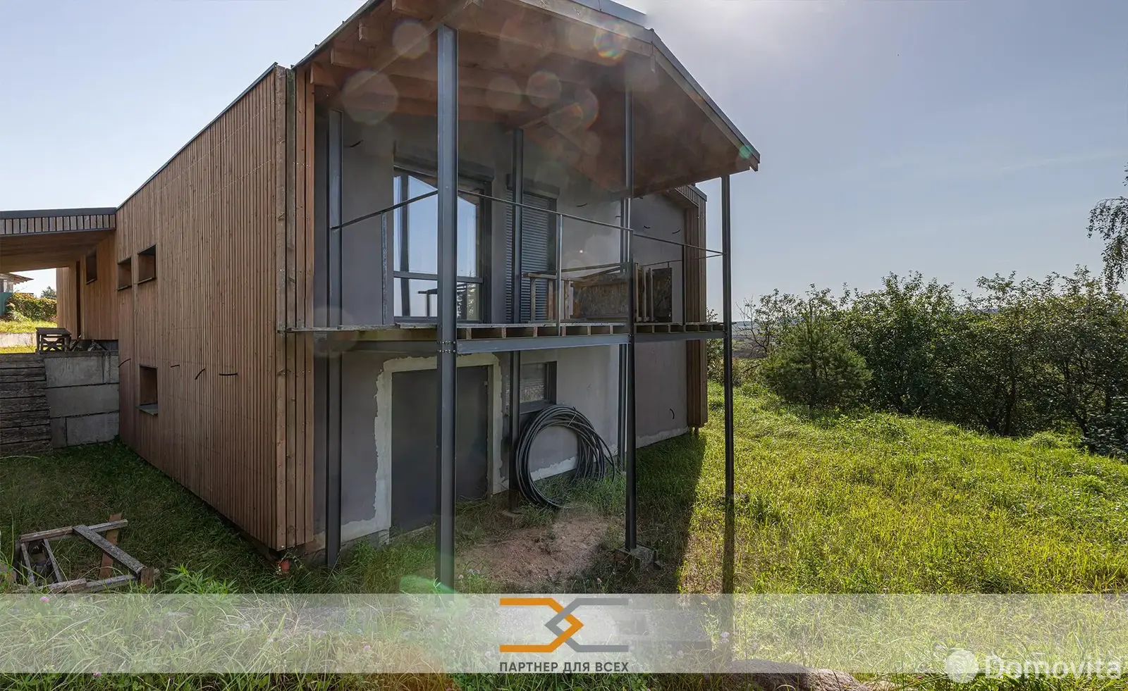 Стоимость продажи дома, АгроБелОИ-1, 