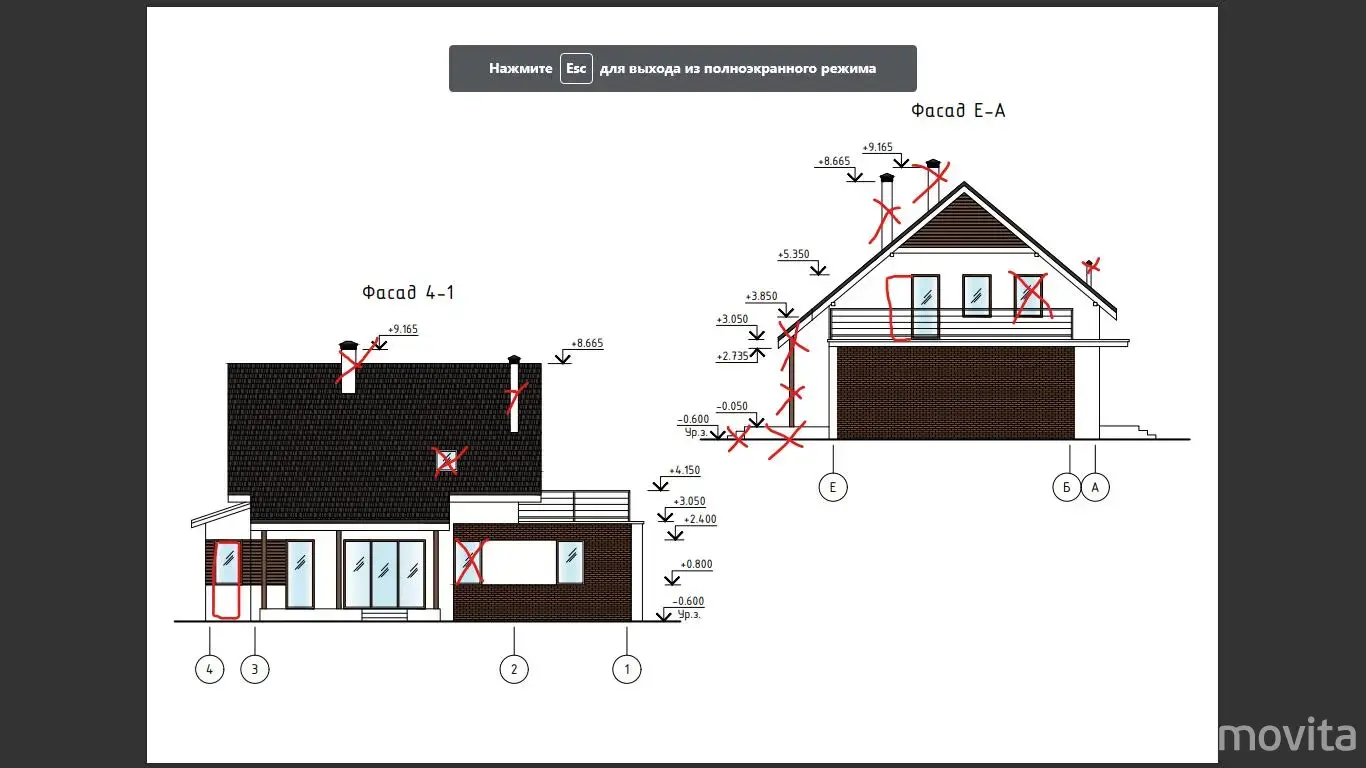 дом, Усяжа, д. 66/М 