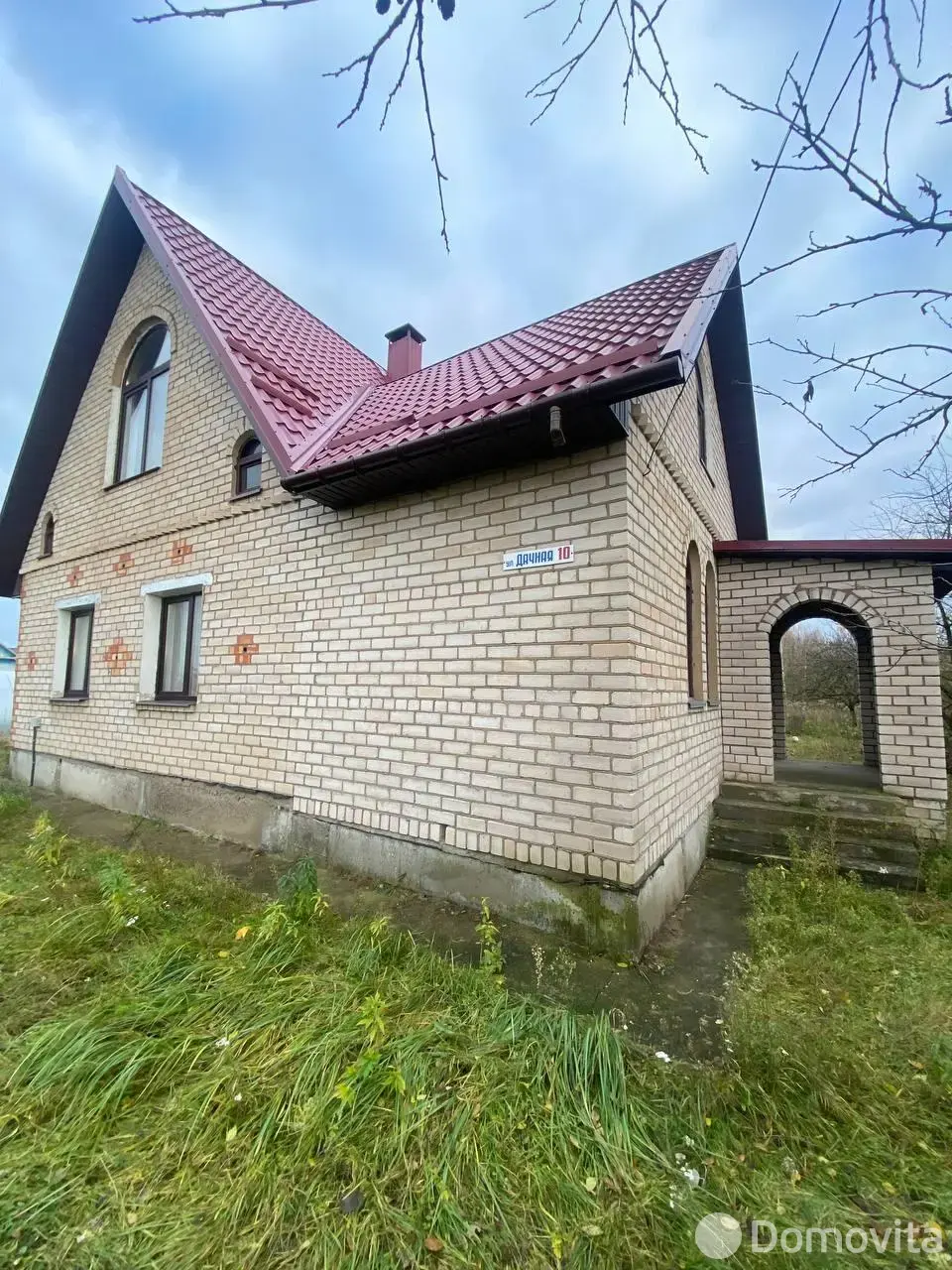 Стоимость продажи дома, Лядцо, ул. Дачная