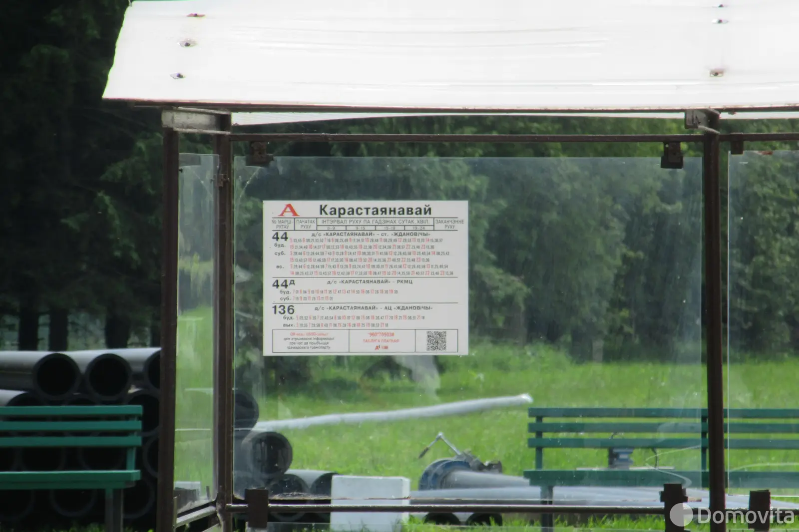 Продажа торговой точки на ул. Некрасова, д. 73 в Минске, 8500USD, код 997845 - фото 31