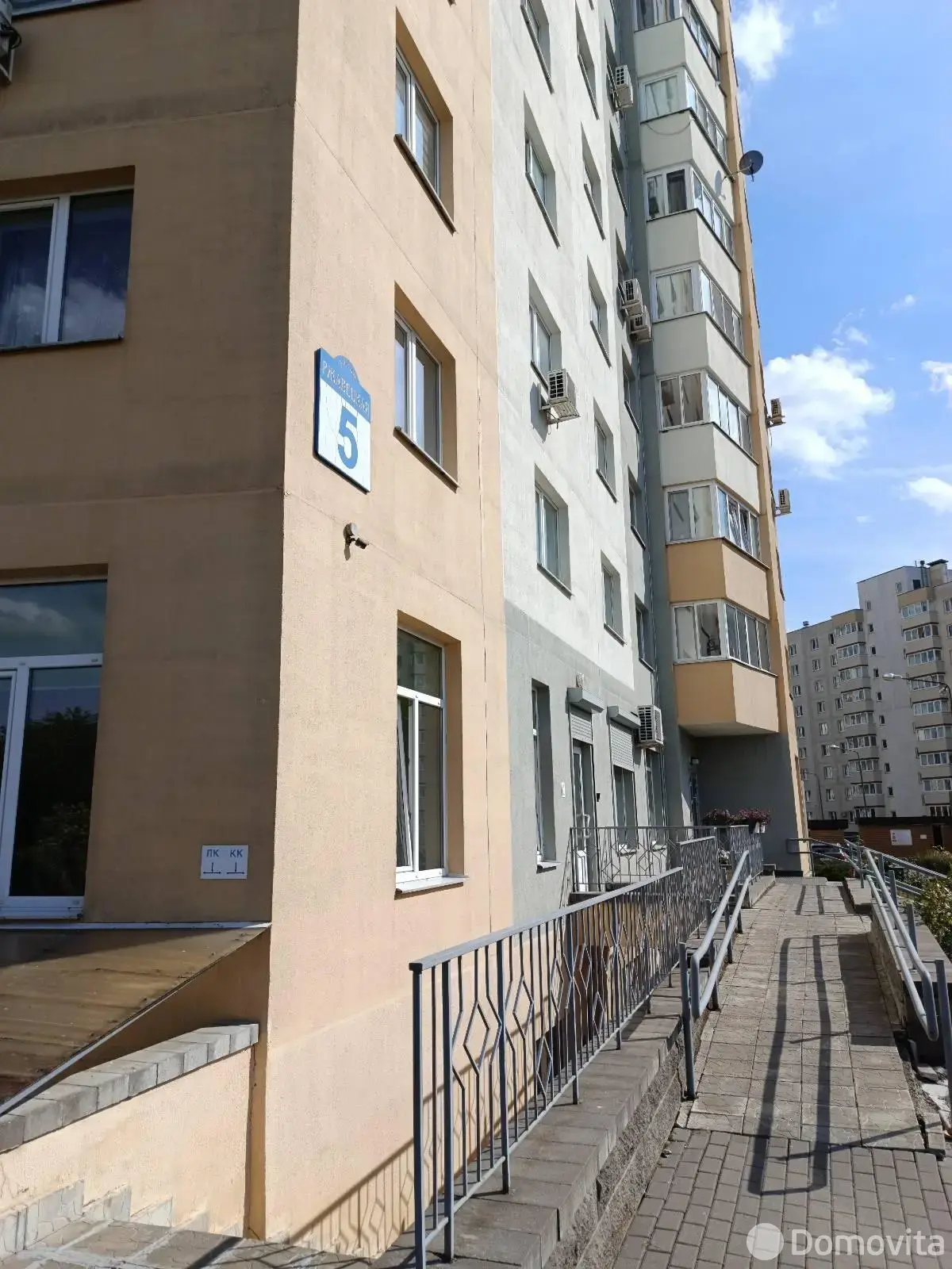 Снять офис на ул. Ржавецкая, д. 5 в Минске, 1484BYN, код 17281 - фото 1