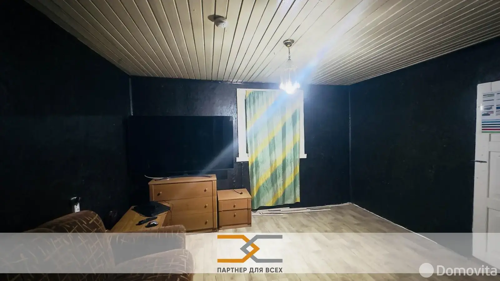 дом, Слуцк, ул. Плиева