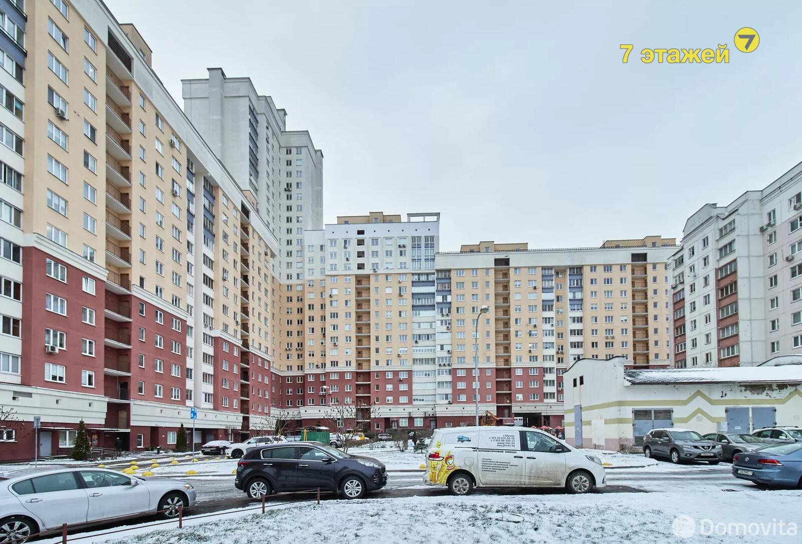 Продажа 2-комнатной квартиры в Минске, пр-т Дзержинского, д. 119, 123000 USD, код: 1111441 - фото 1