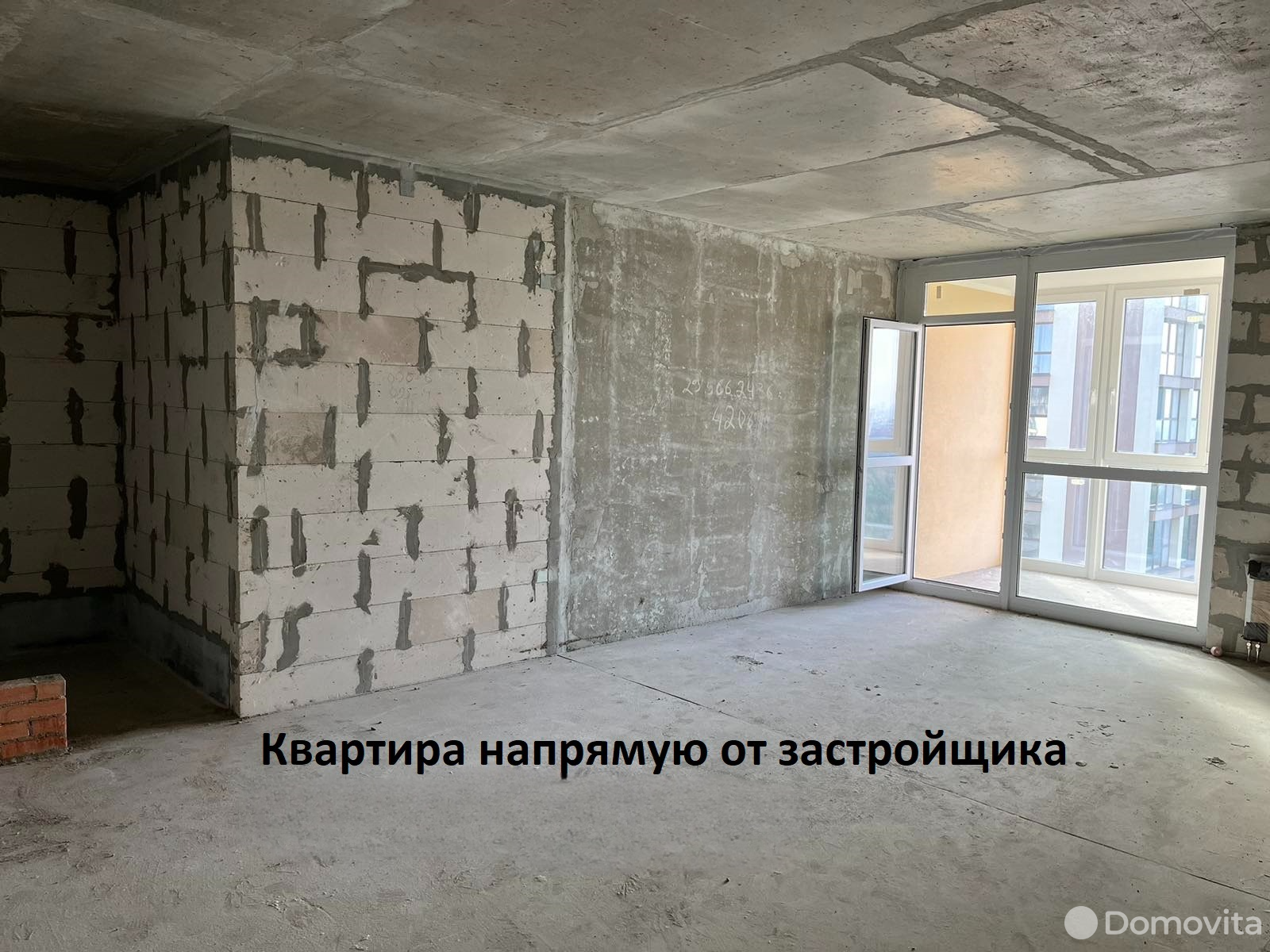 Продажа 3-комнатной квартиры в Минске, ул. Макаенка, д. 12, 119700 USD, код: 990992 - фото 2
