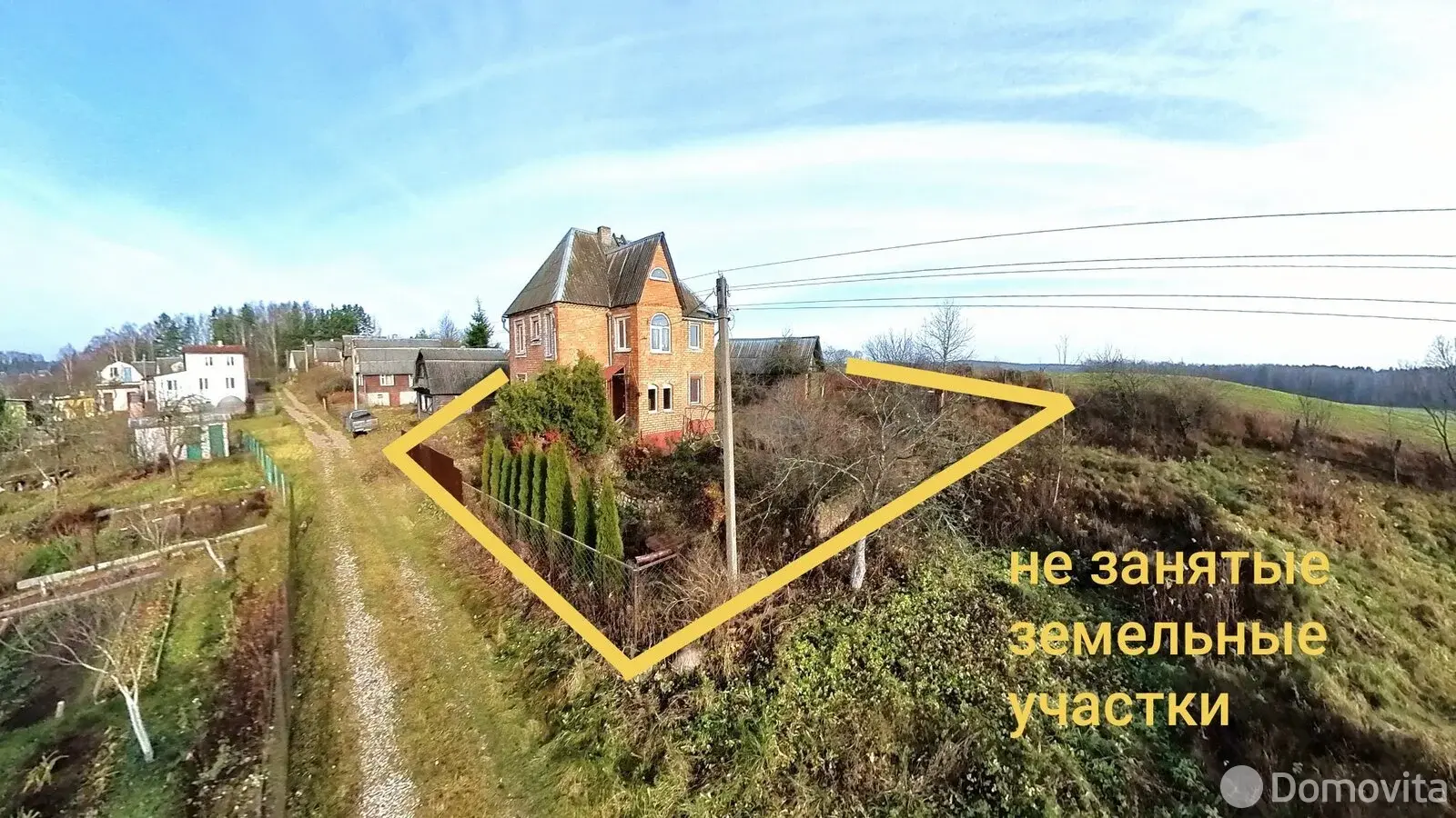 купить дом, СИГМА-2002, д. 95