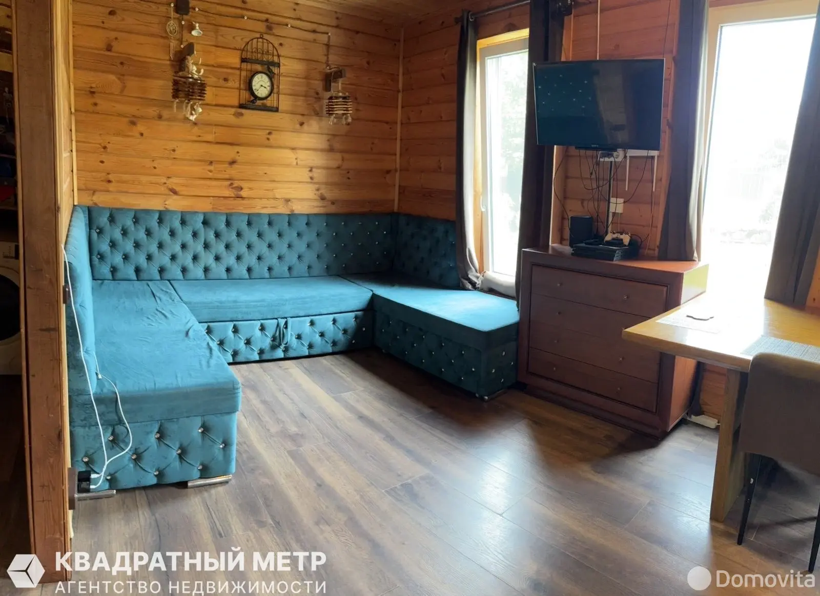 Цена продажи дома, Старое Село, ул. Октябрьская