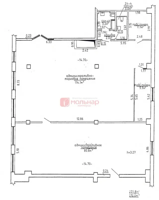 офис, Минск, пр-т Партизанский, д. 172