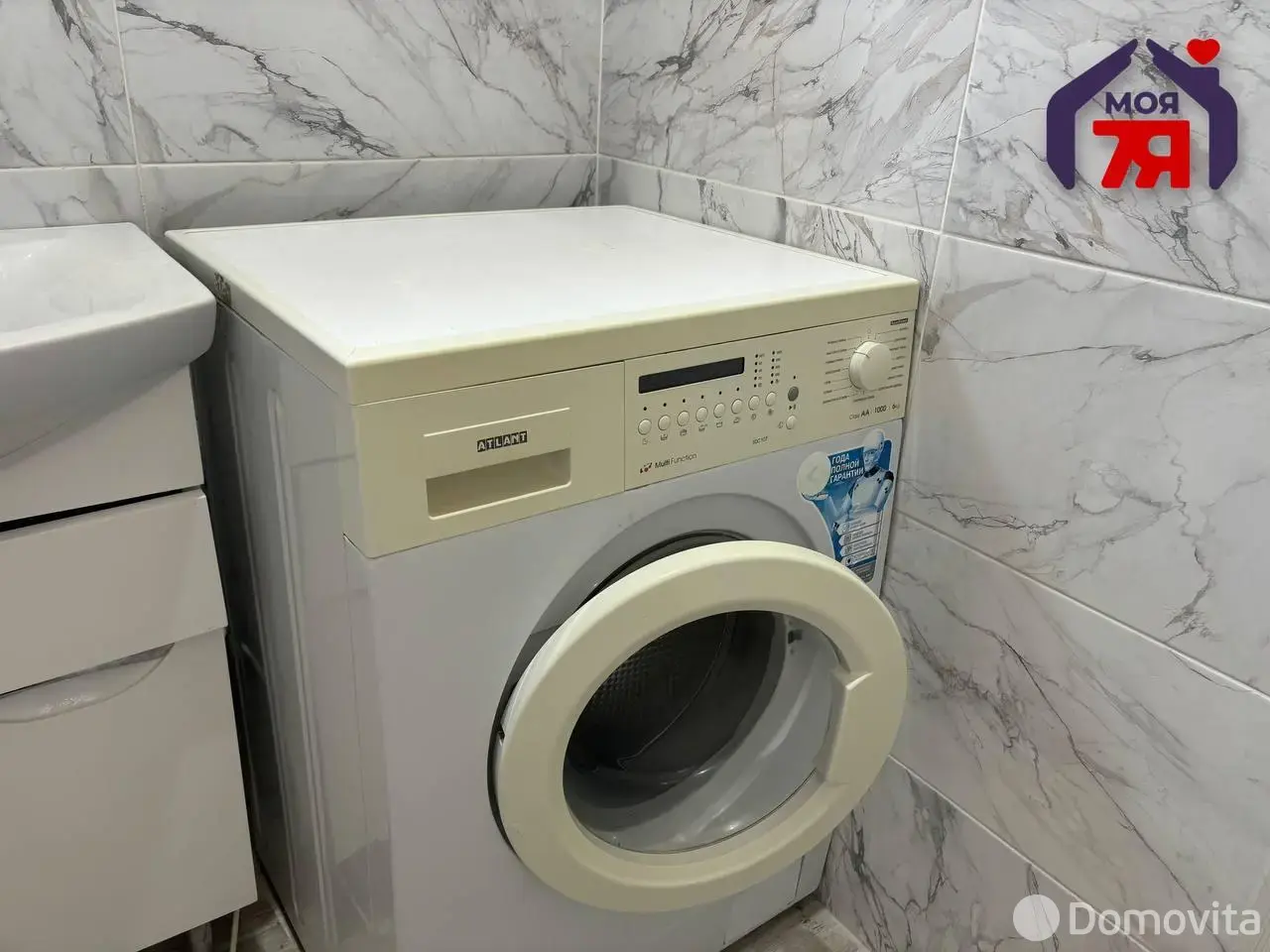 Снять 3-комнатную квартиру в Минске, пер. Заречный 3-й, д. 22, 650USD, код 150079 - фото 28