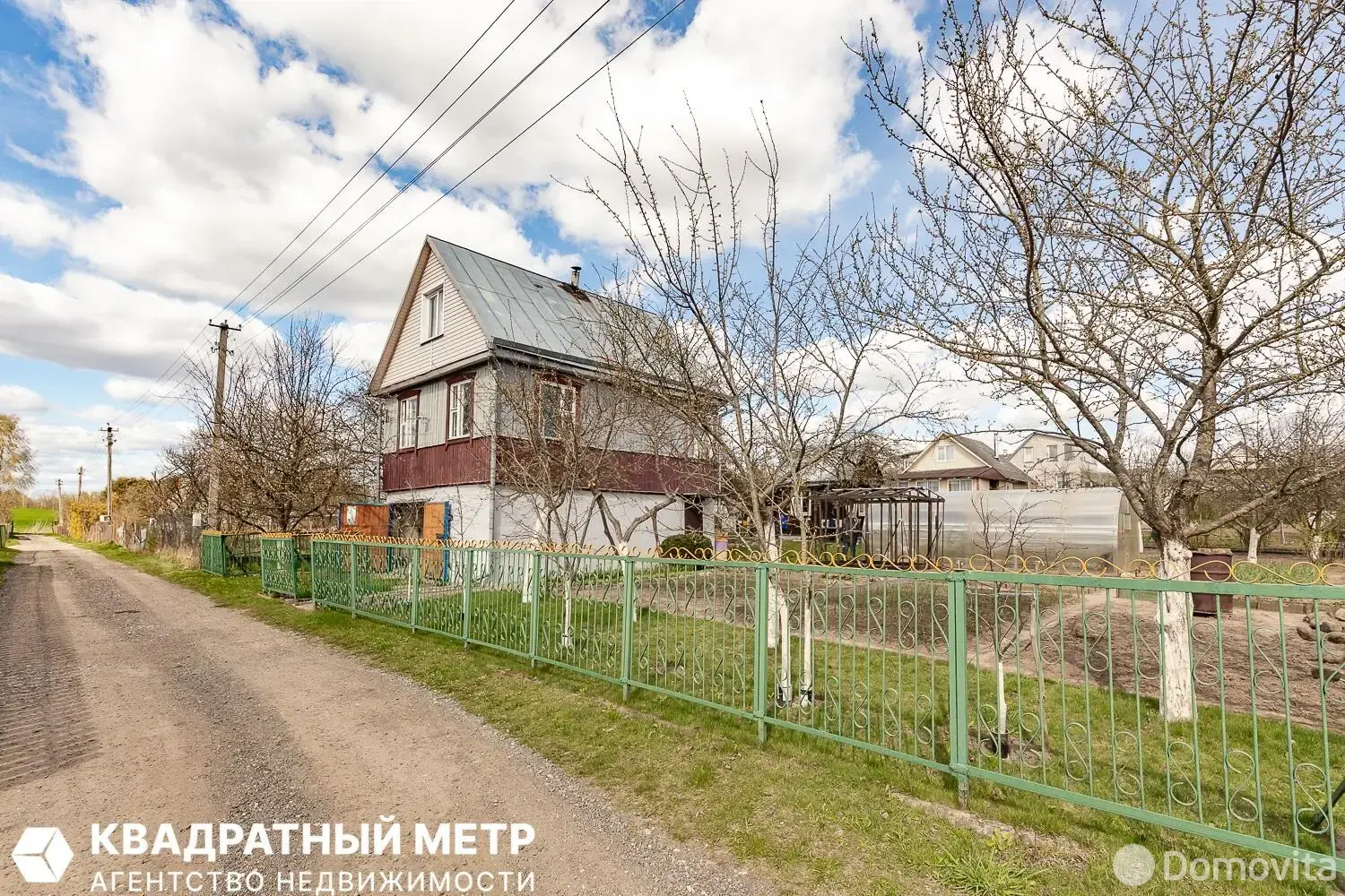 Продажа 4-этажной дачи в Курган Славы Минская область, 32000USD, код 185355 - фото 29