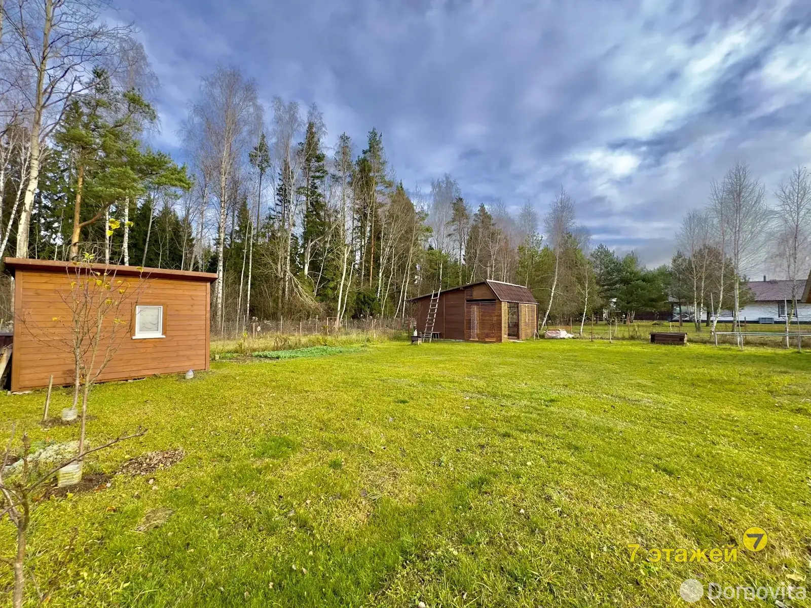 продажа дачи, Росинка-1, 
