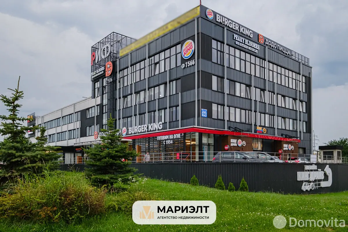 Стоимость аренды офиса, Минск, ул. Гурского, д. 56
