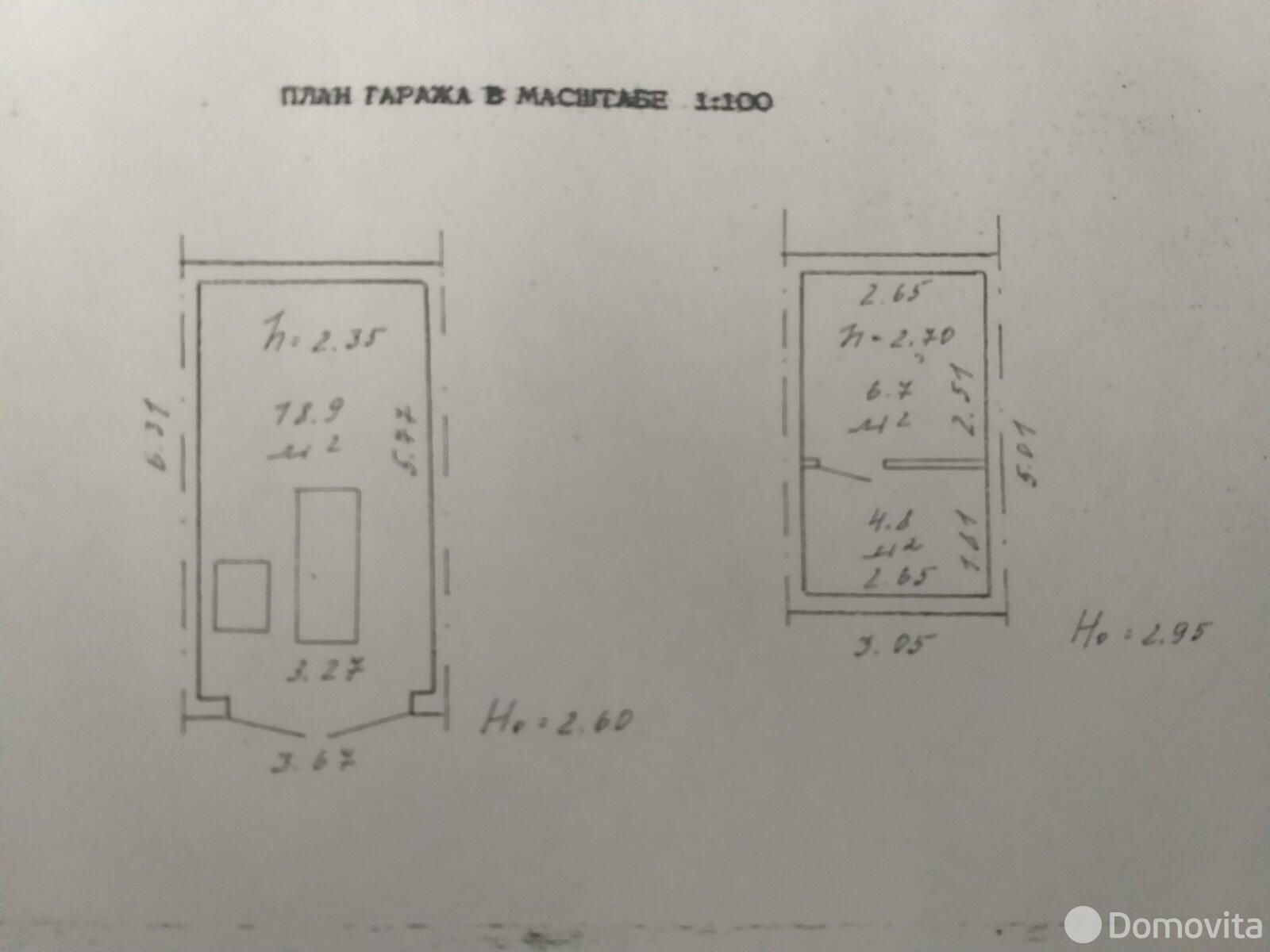 продажа гаража, Минск, ул. Олешева, д. 139