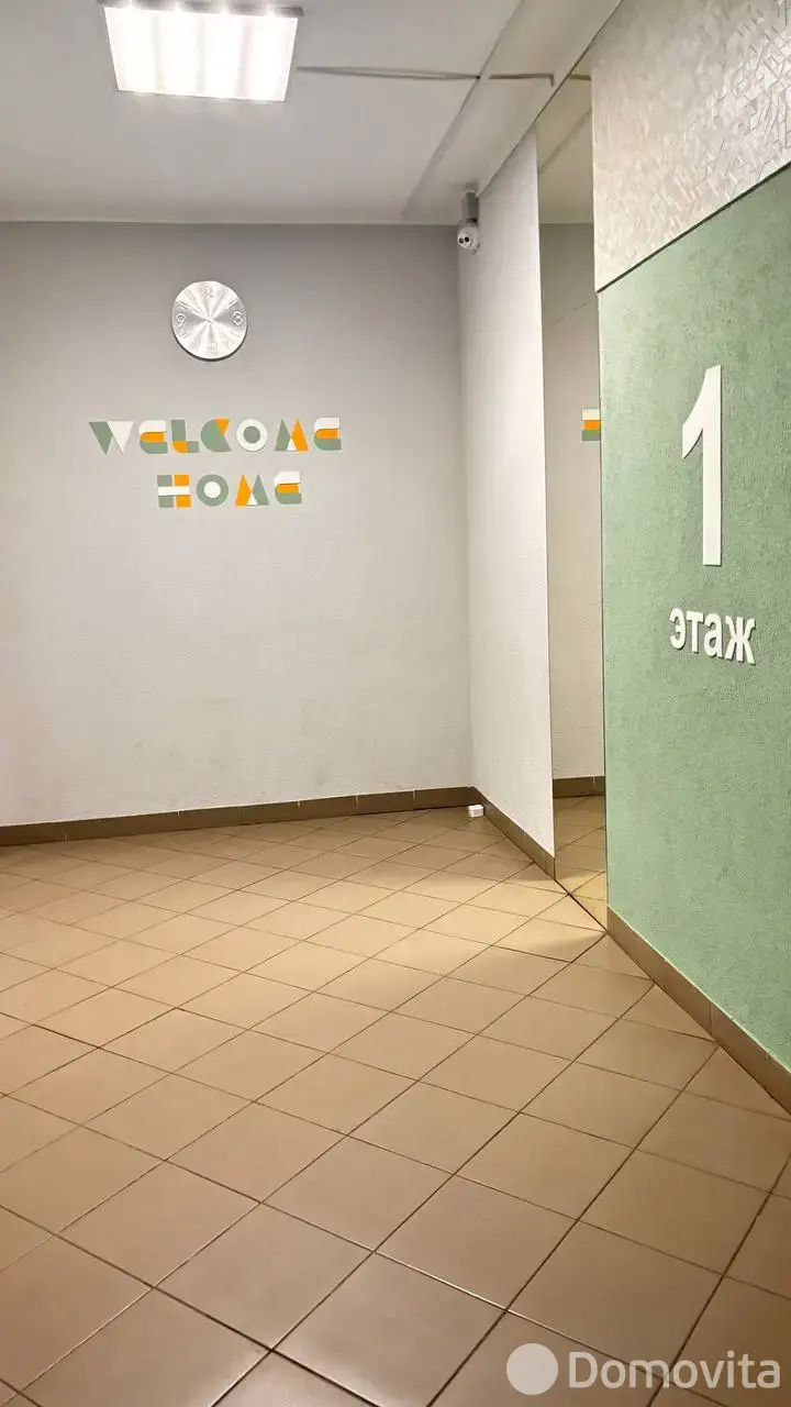 Стоимость аренды квартиры, Минск, ул. Литературная, д. 22