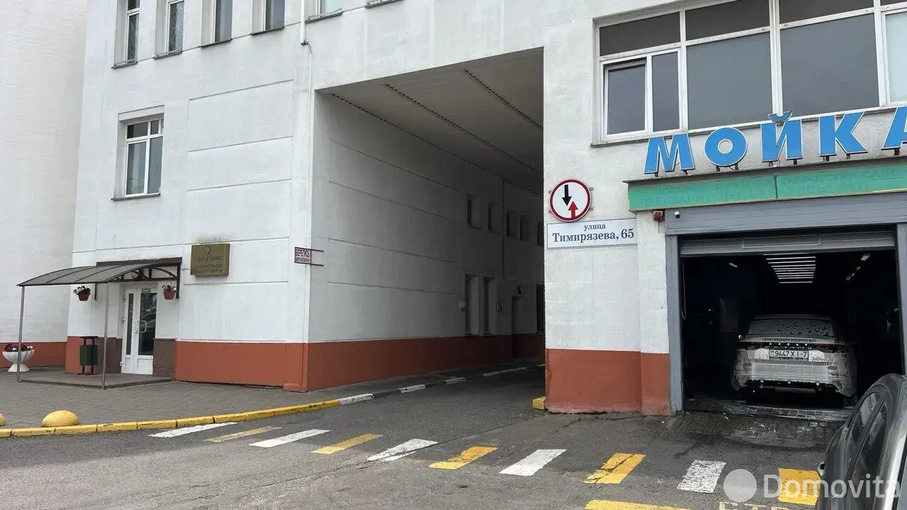 Продажа гаража в Минске ул. Тимирязева, д. 65, 11300USD, код 9036 - фото 19