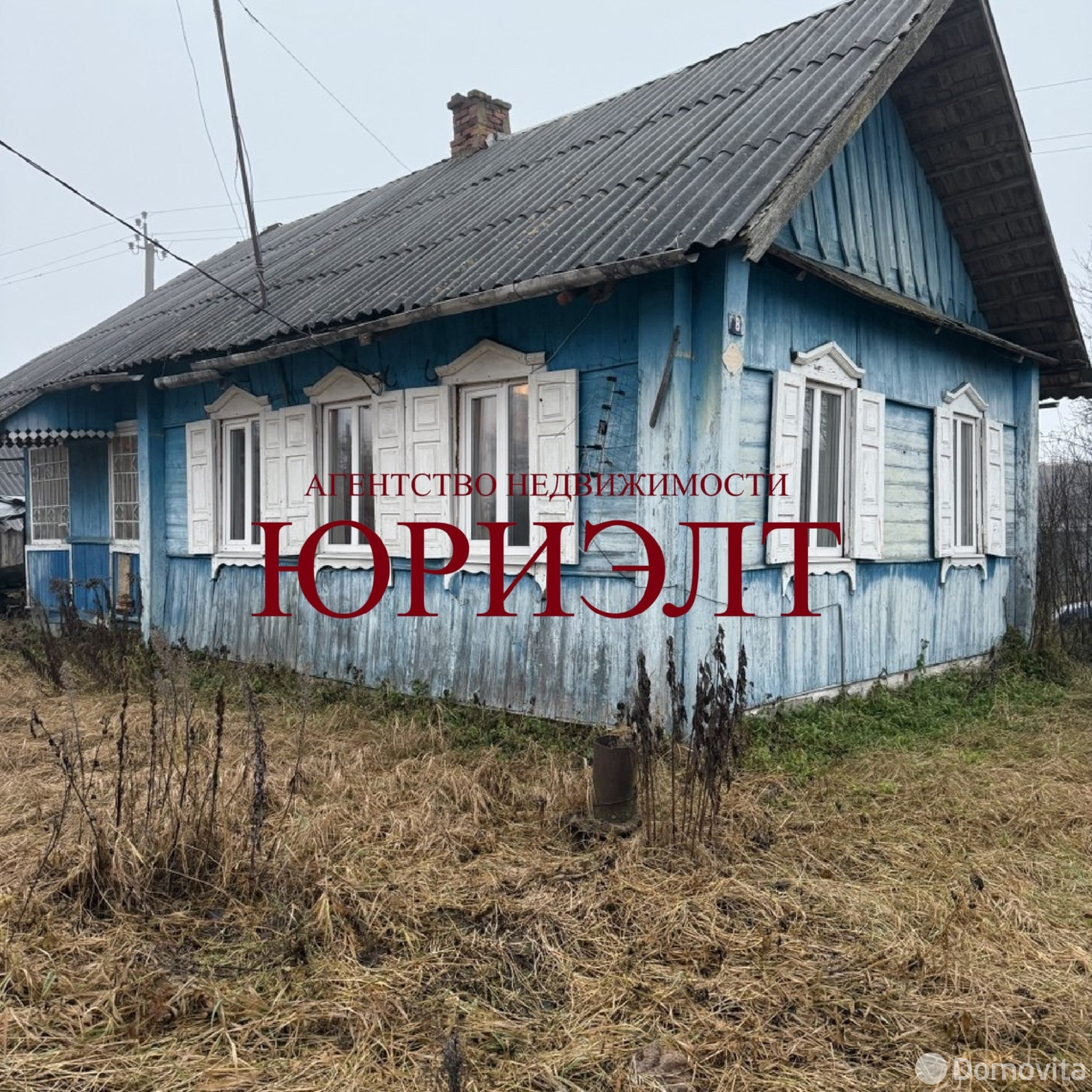 коттедж, Гродзянка, пер. Зои Космодемьянской, д. 8 - лучшее предложение