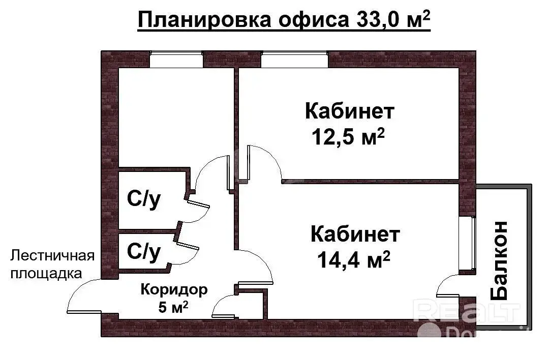 офис, Минск, ул. Передовая, д. 15