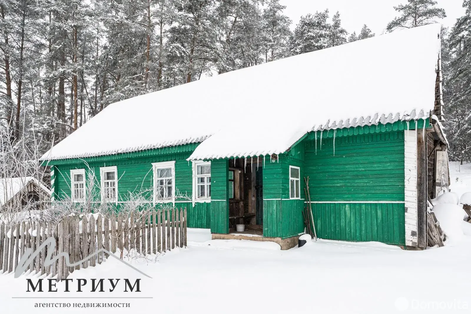Стоимость продажи коттеджа, Родник, 