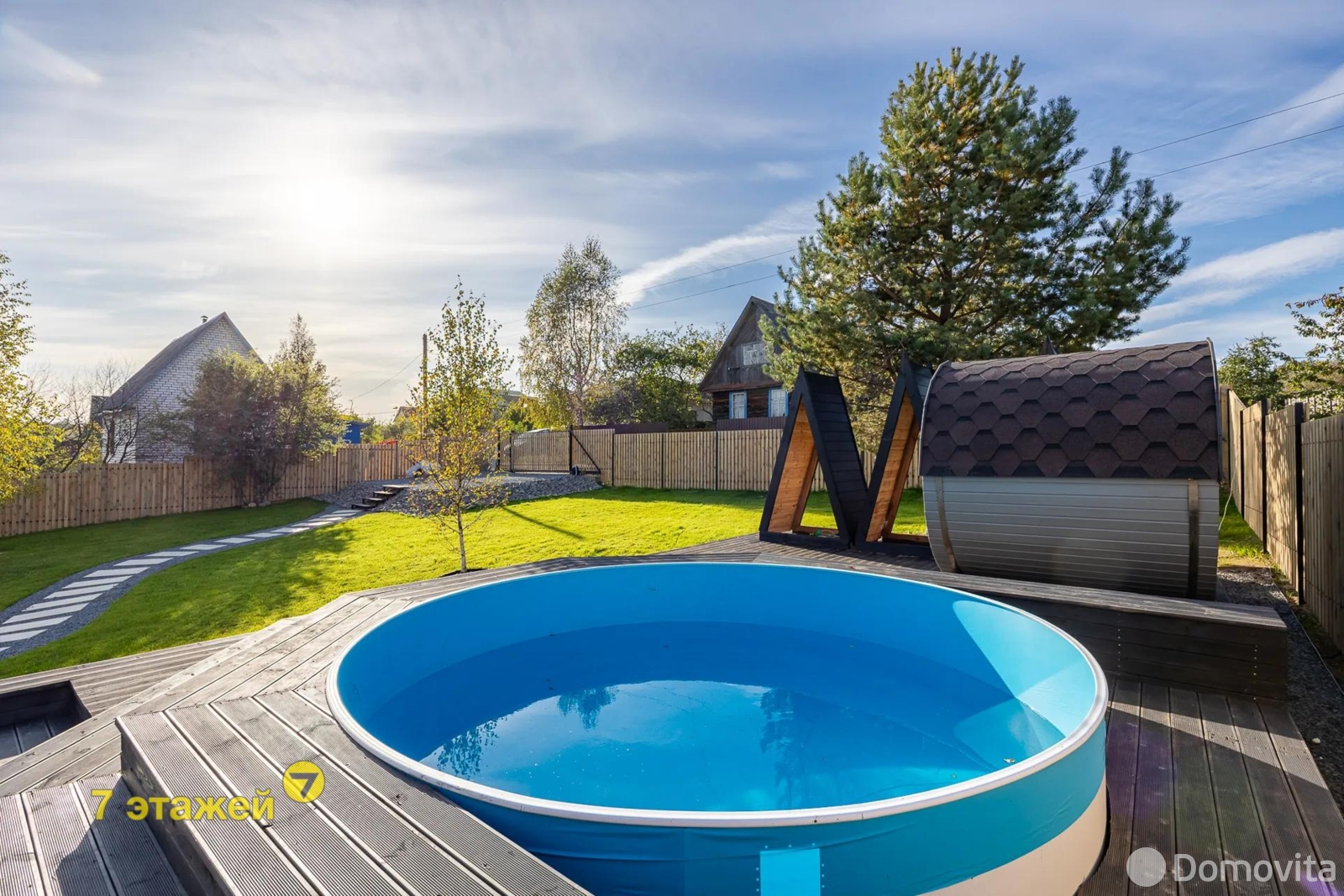 коттедж, ВЕРЯГИ, - лучшее предложение