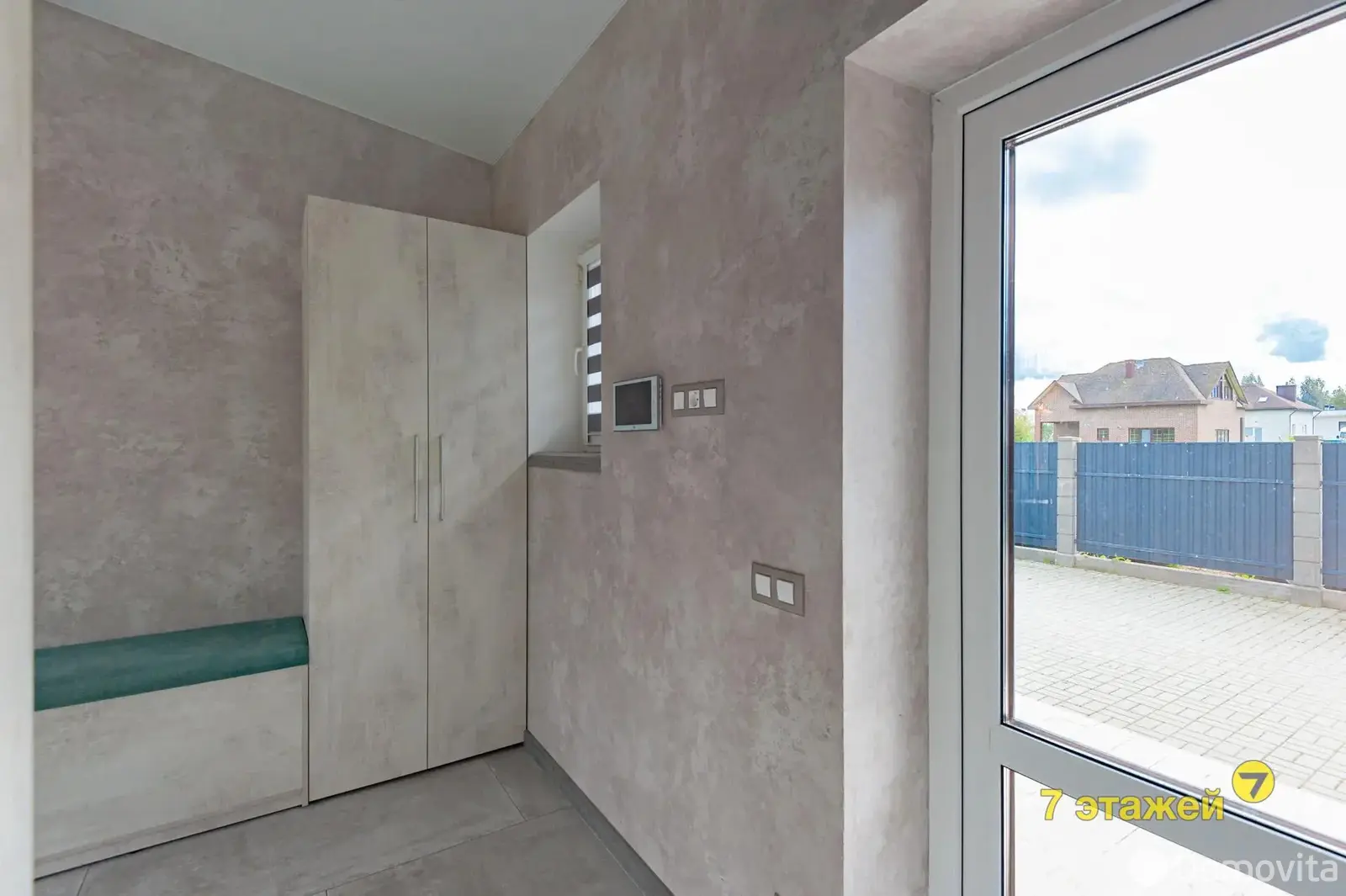 Стоимость продажи коттеджа, Острошицы, ул. Зеленая