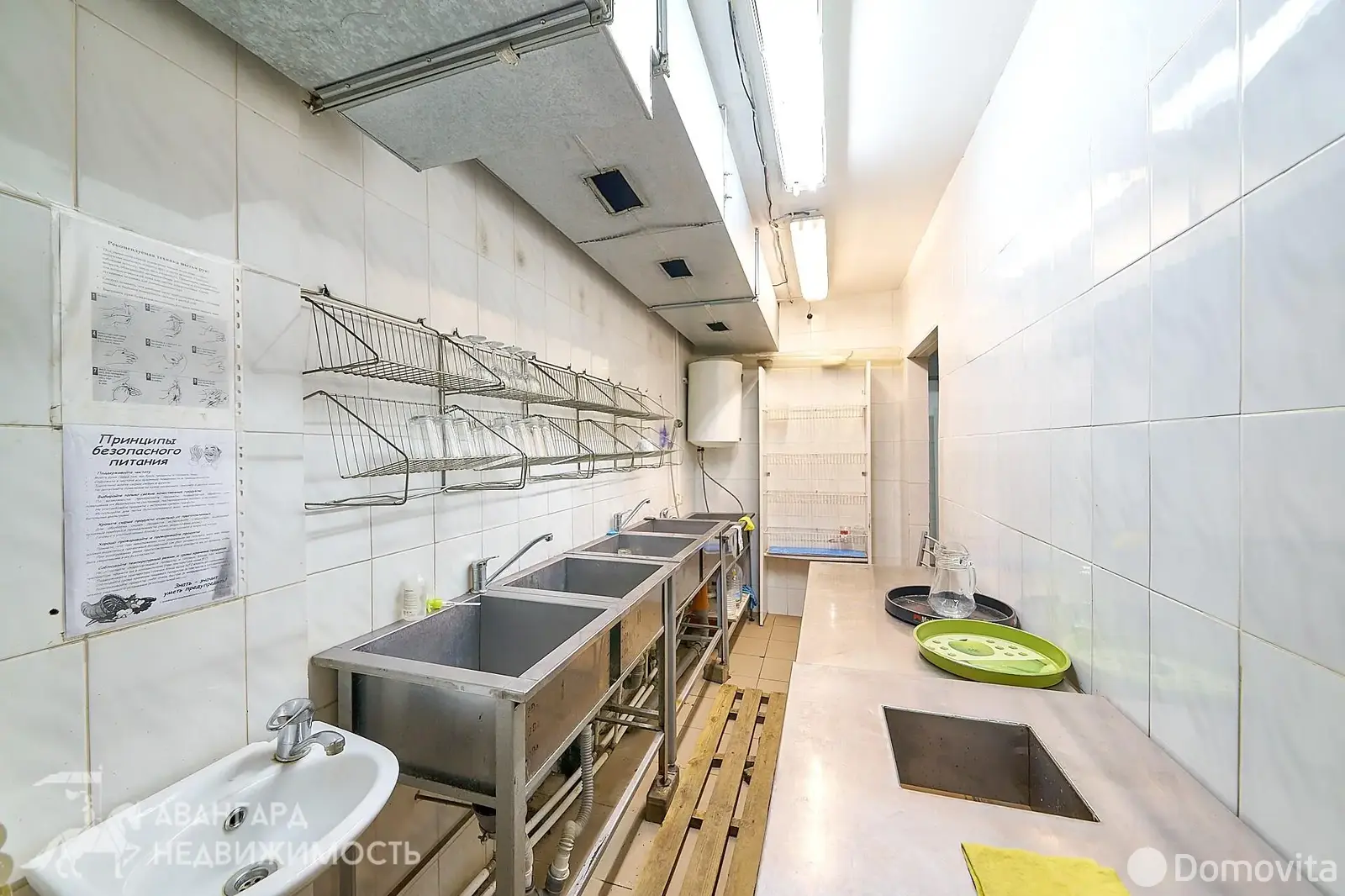 Купить помещение под сферу услуг в Минске, пер. Козлова, д. 7 - фото 20