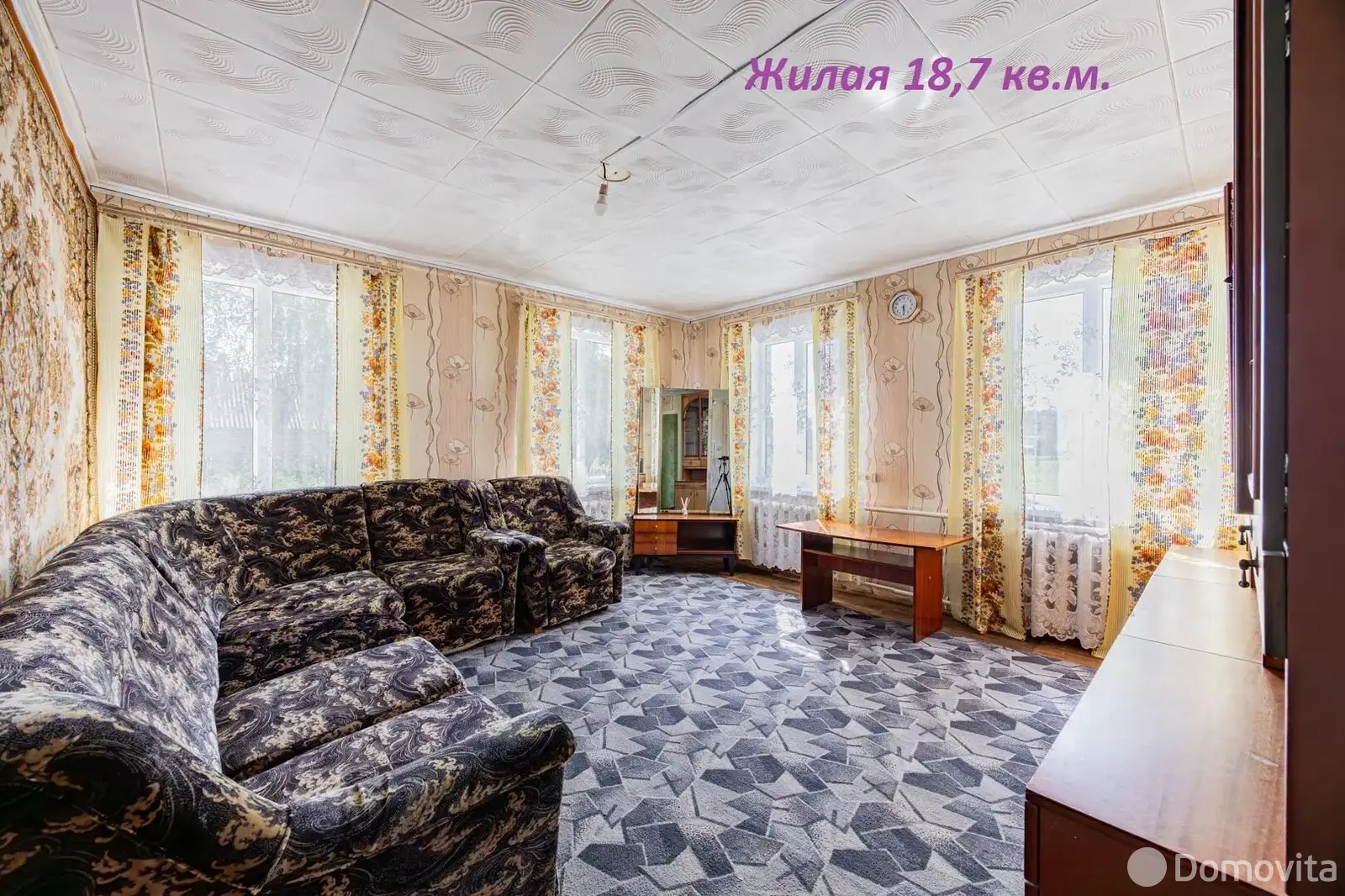 купить дом, Слобода, ул. Луговая, д. 105/А