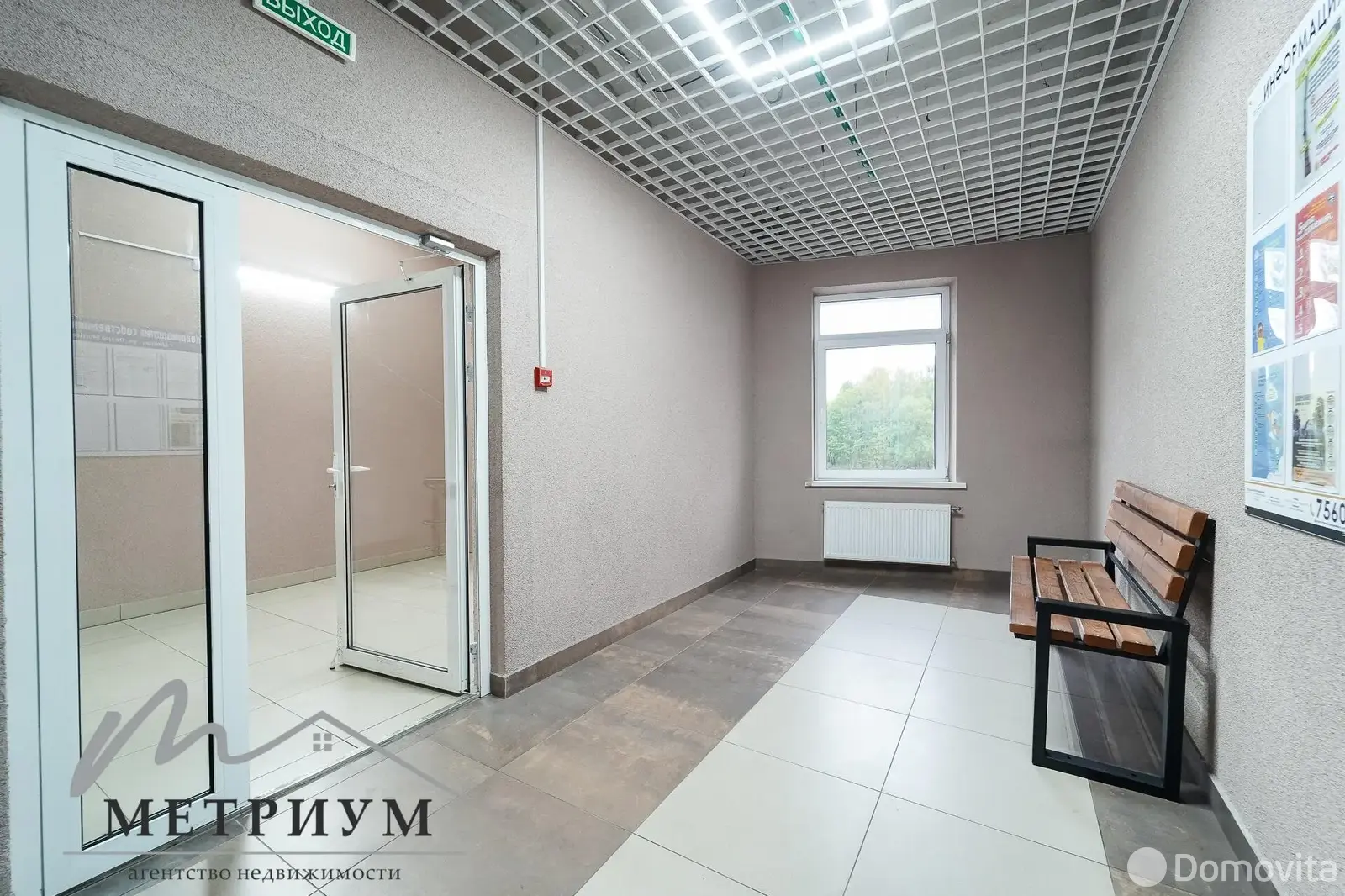 торговый объект, Минск, ул. Петра Мстиславца, д. 3, стоимость аренды 3 490 р./мес.