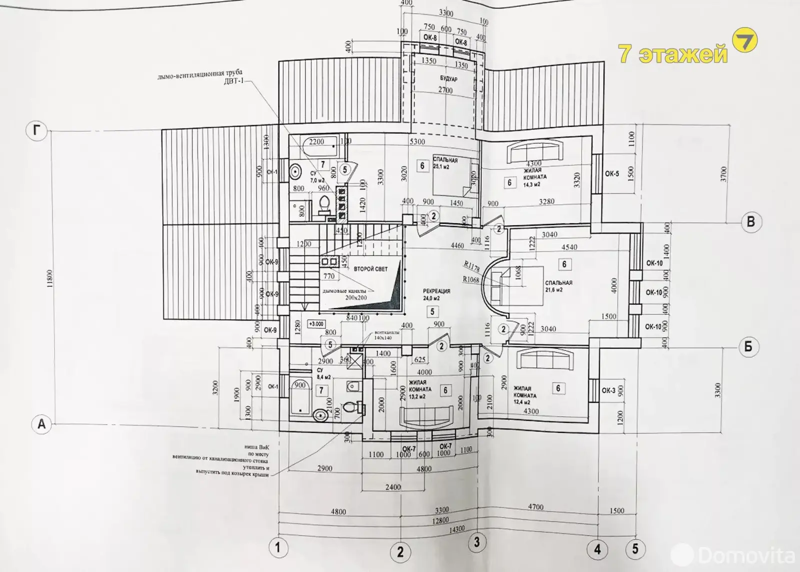 продажа дома, Атолино, ул. Центральная