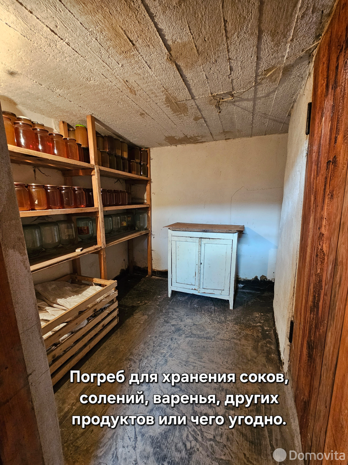 продажа гаража, Минск, ул. Калиновского, д. 119