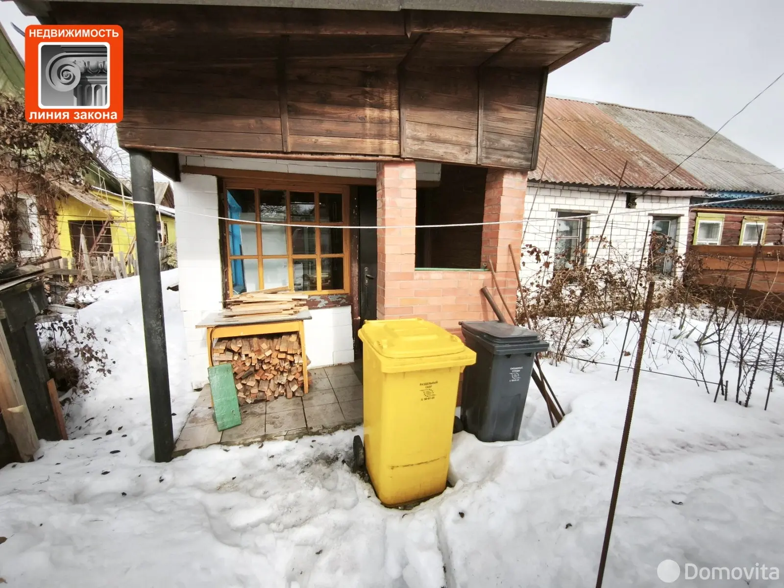 коттедж, Гомель, ул. Тракторная