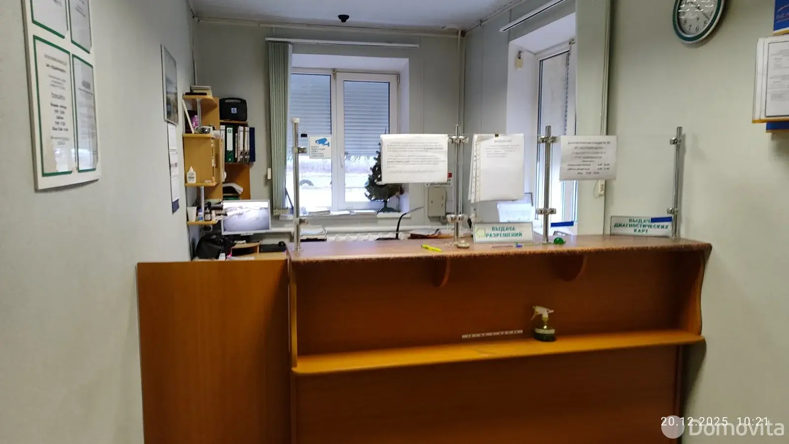 Цена аренды объекта сферы услуг, Слуцк, ул. Транспортная, д. 1А