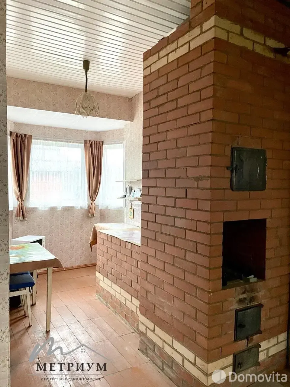 Стоимость продажи дачи, Аэрогеодезист,