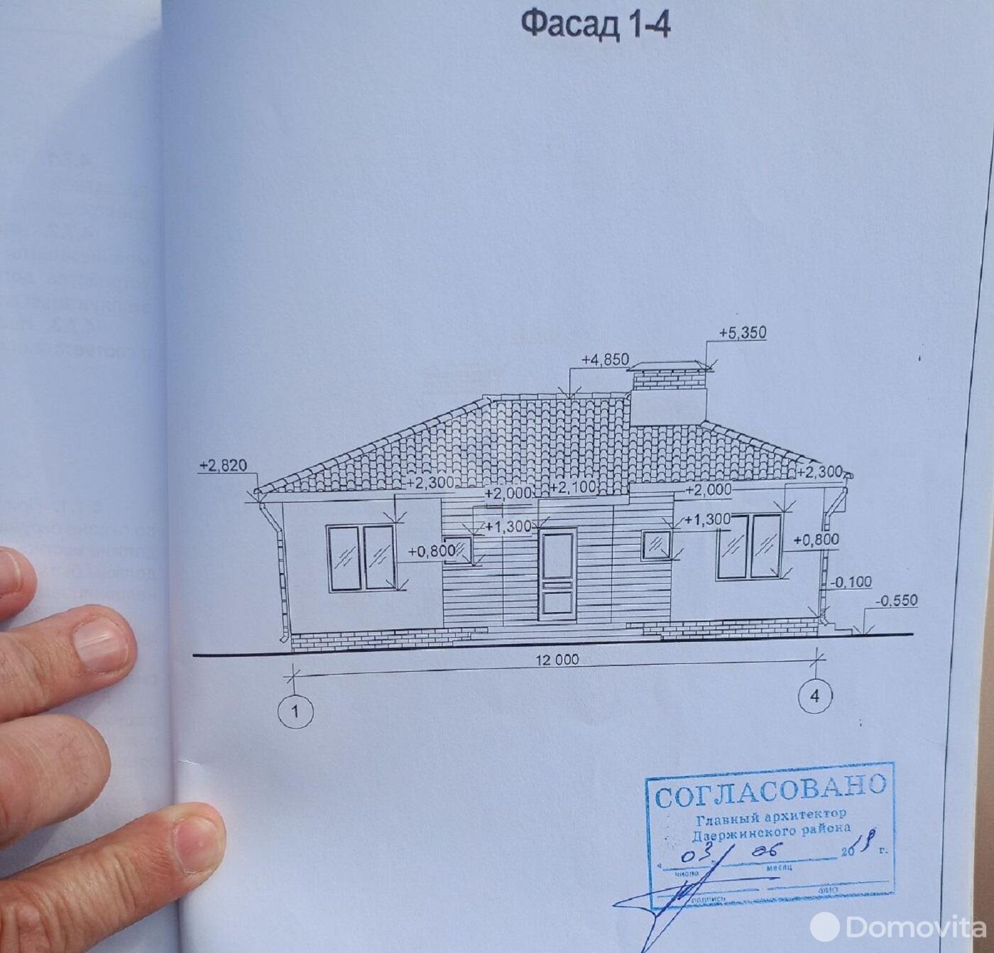 продажа участка, Жилевщина, ул. Центральная