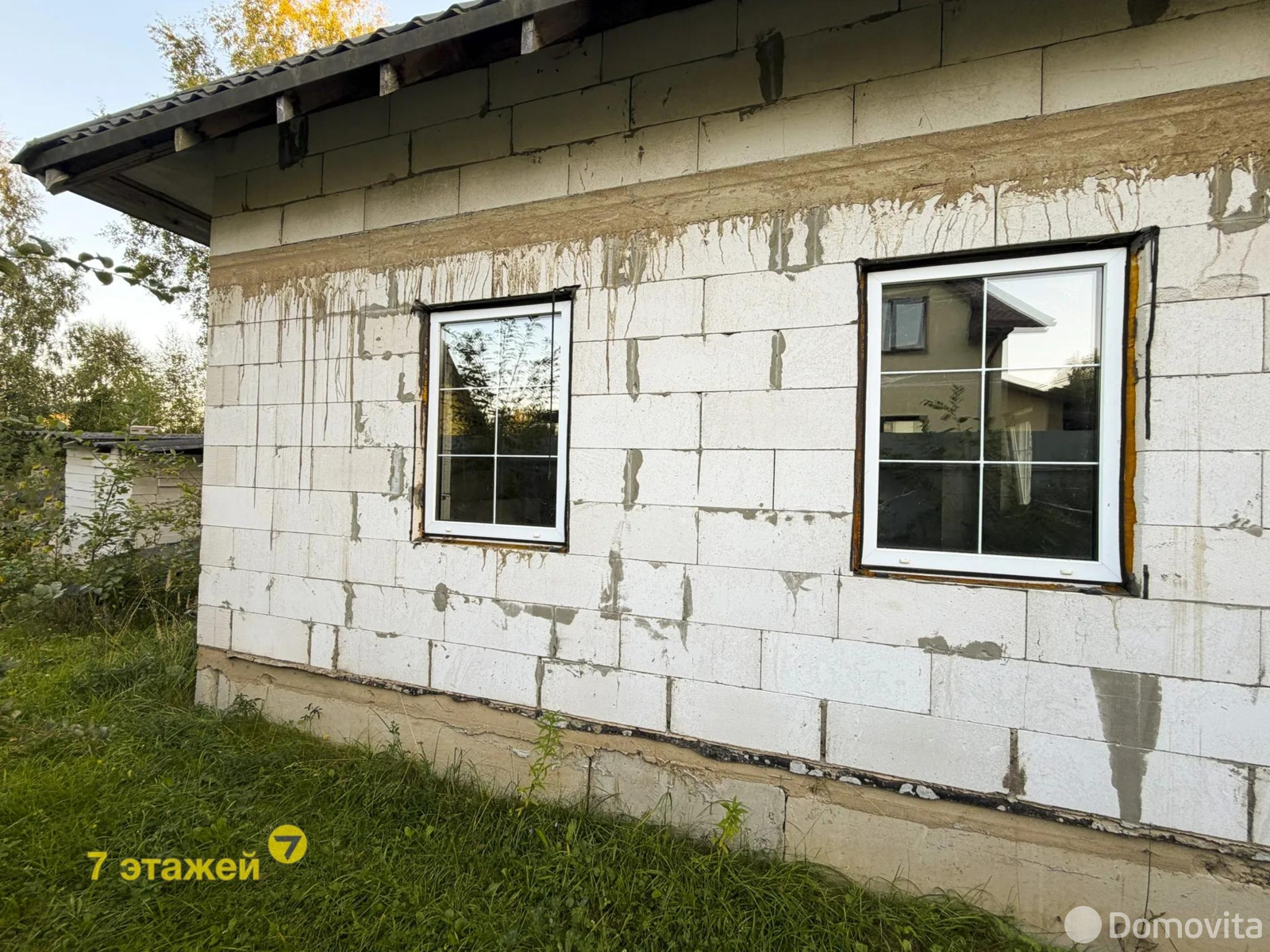 дом, Колодищи, ул. Полоцкая, стоимость продажи 590 404 р.