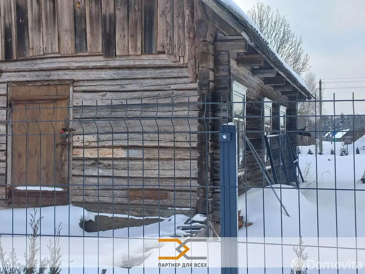 дом, Борки, - лучшее предложение