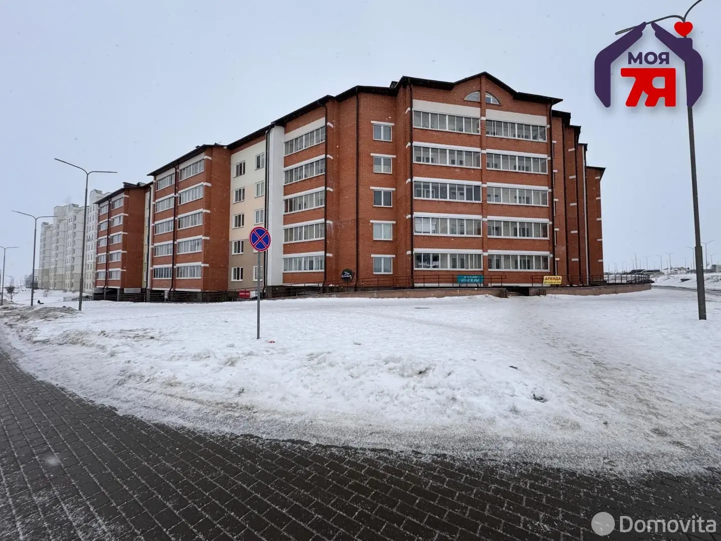 Купить торговую точку на ул. Гавриила Тихова, д. 1 в Смолевичах, 59000USD, код 998892 - фото 16