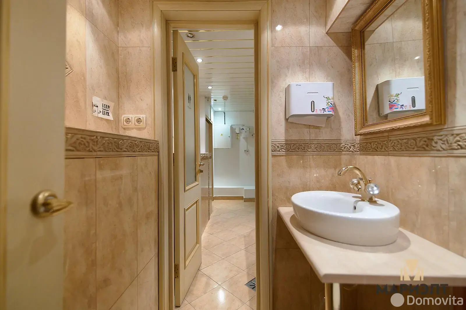 Продажа торговой точки на ул. Карла Маркса, д. 20 в Минске, 179500USD, код 998736 - фото 22