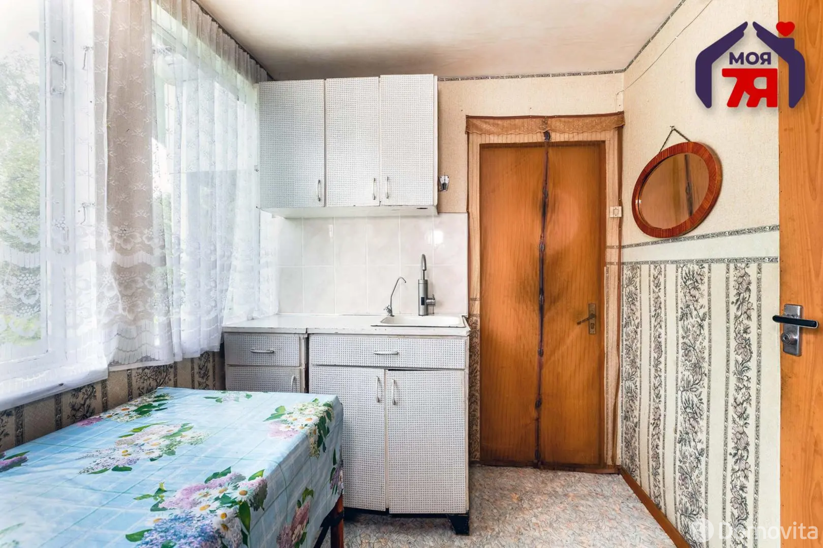 купить дачу, Ромашка-84, 