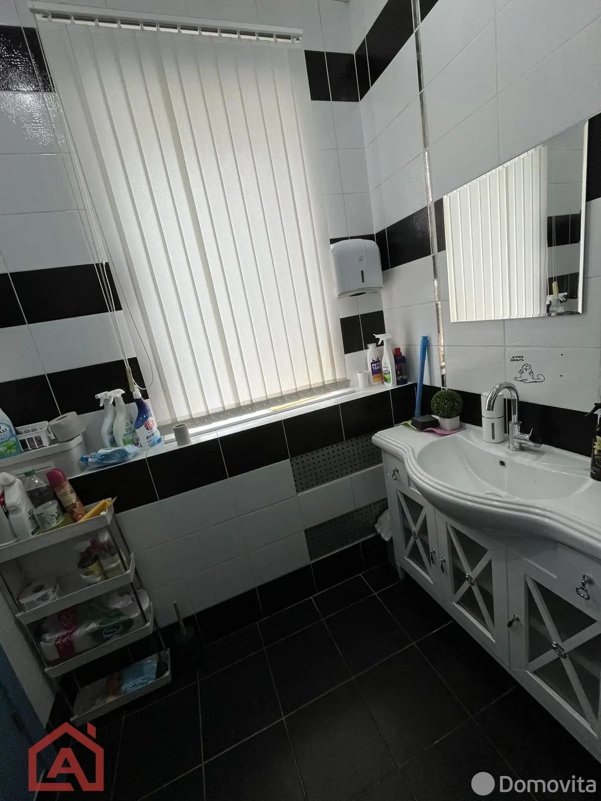 Купить офис на ул. Березовая Роща, д. 21 в Боровлянах, 290000USD, код 10356 - фото 18